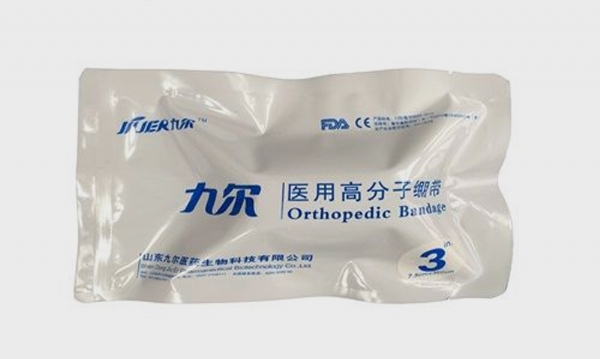 醫(yī)用繃帶的選購和使用注意事項(xiàng)